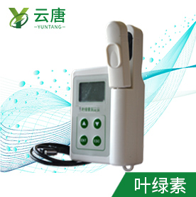 葉綠素儀如何操作？（有什么特點(diǎn)？）
