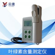 手持葉綠素檢測(cè)儀是作物指導(dǎo)的重要儀器